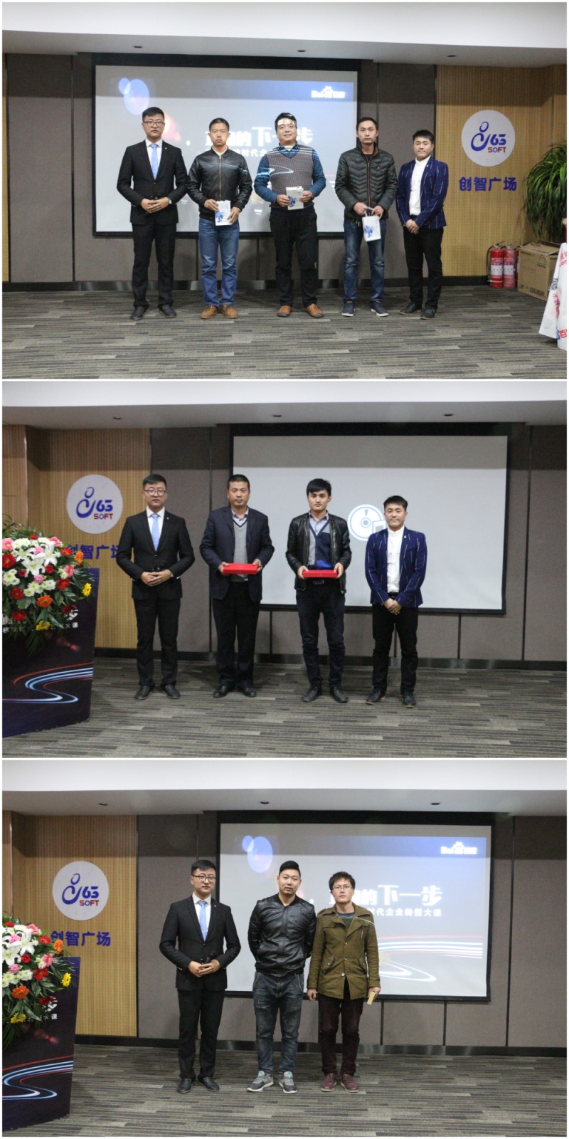 1478740434650716.jpg choujiang.jpg