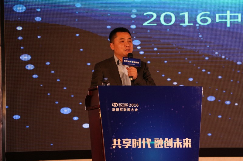 1480409428119026.jpg 03.jpg