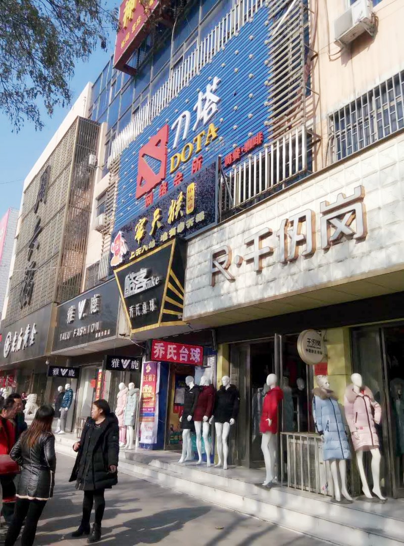 1481857858733234.jpg 1.jpg