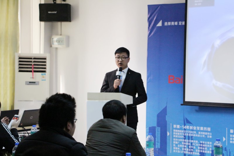 1481858194132363.jpg 06.jpg