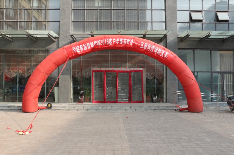 1481858664799522.jpg 1.jpg