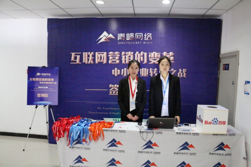 1481858685135794.jpg 3.jpg