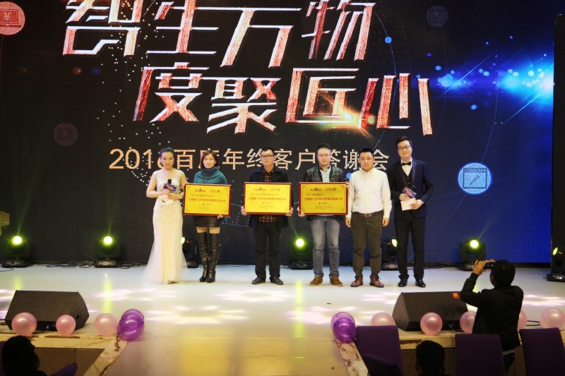 1482472549995341.jpg 10.JPG