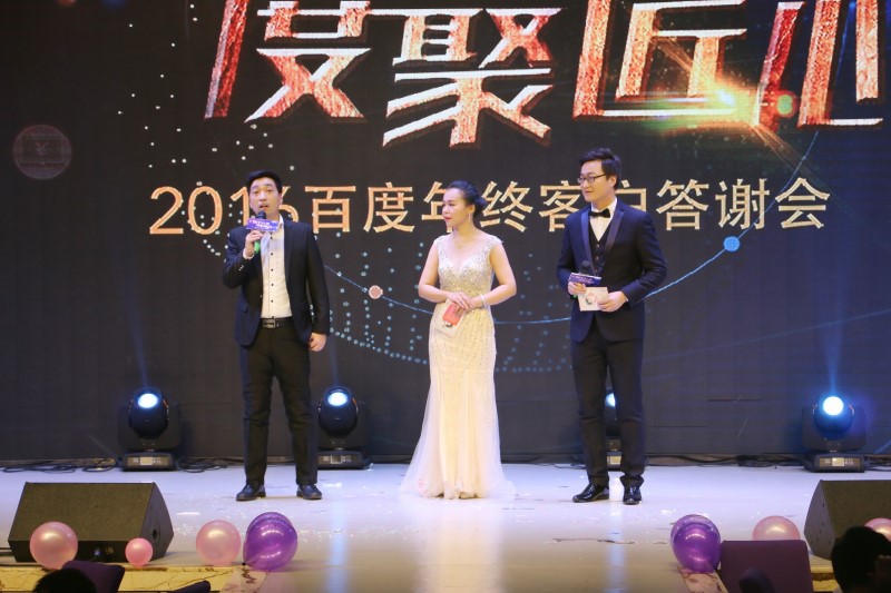 1482472626514425.jpg 18.JPG