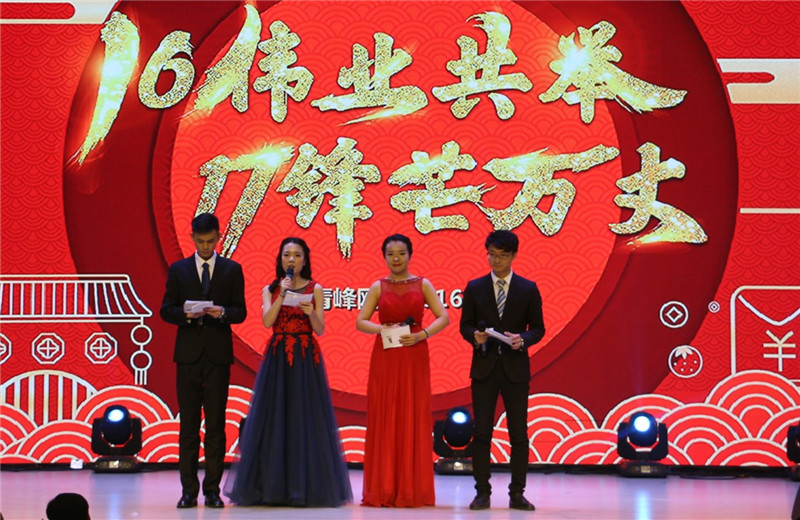 1485227018130442.jpg 5.jpg