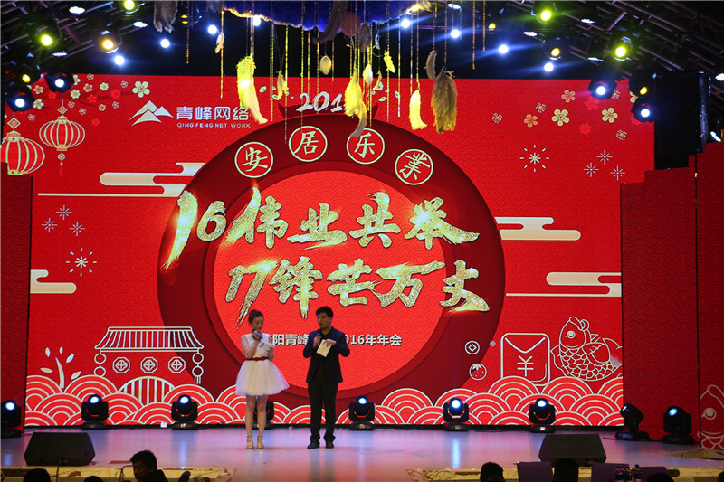 1485227024768361.jpg 6.JPG