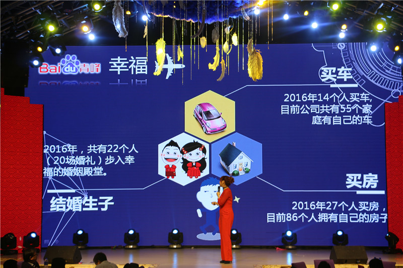 1485227068831482.jpg 8.JPG