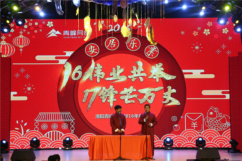 1485227102911193.jpg 9.JPG