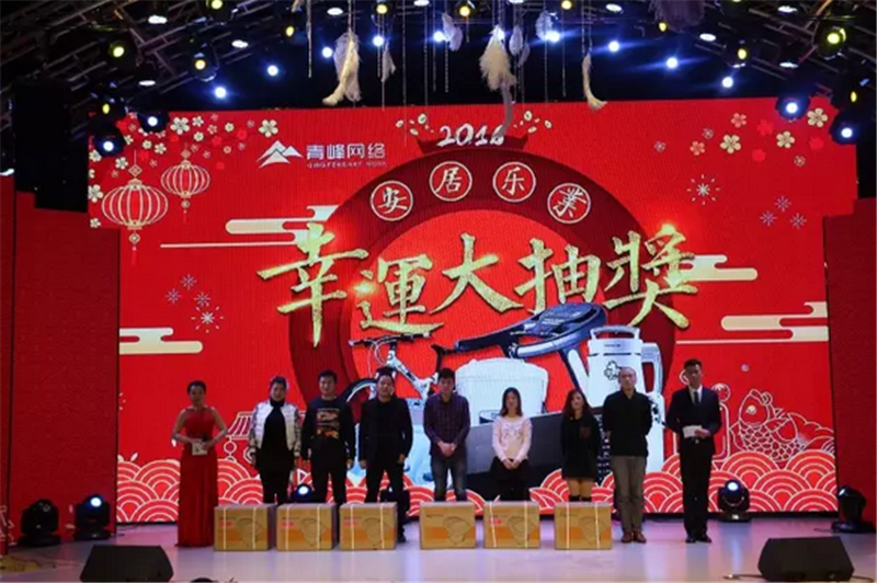 1485227373133662.png 31.png