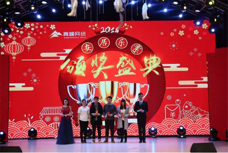 1485227553707435.png 36.png