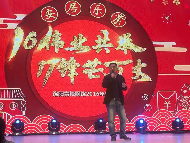 1485227607599831.jpg 41.jpg