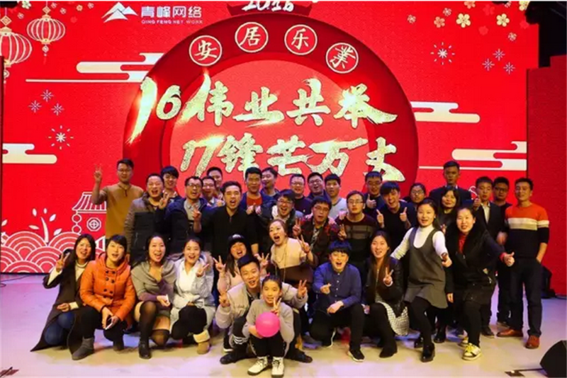 1485227693136529.png 51.png