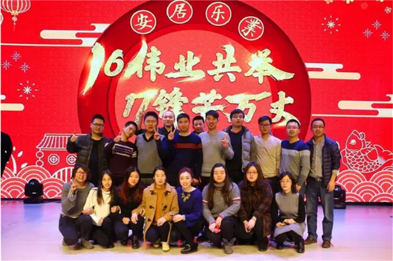 1485227699812914.png 53.png