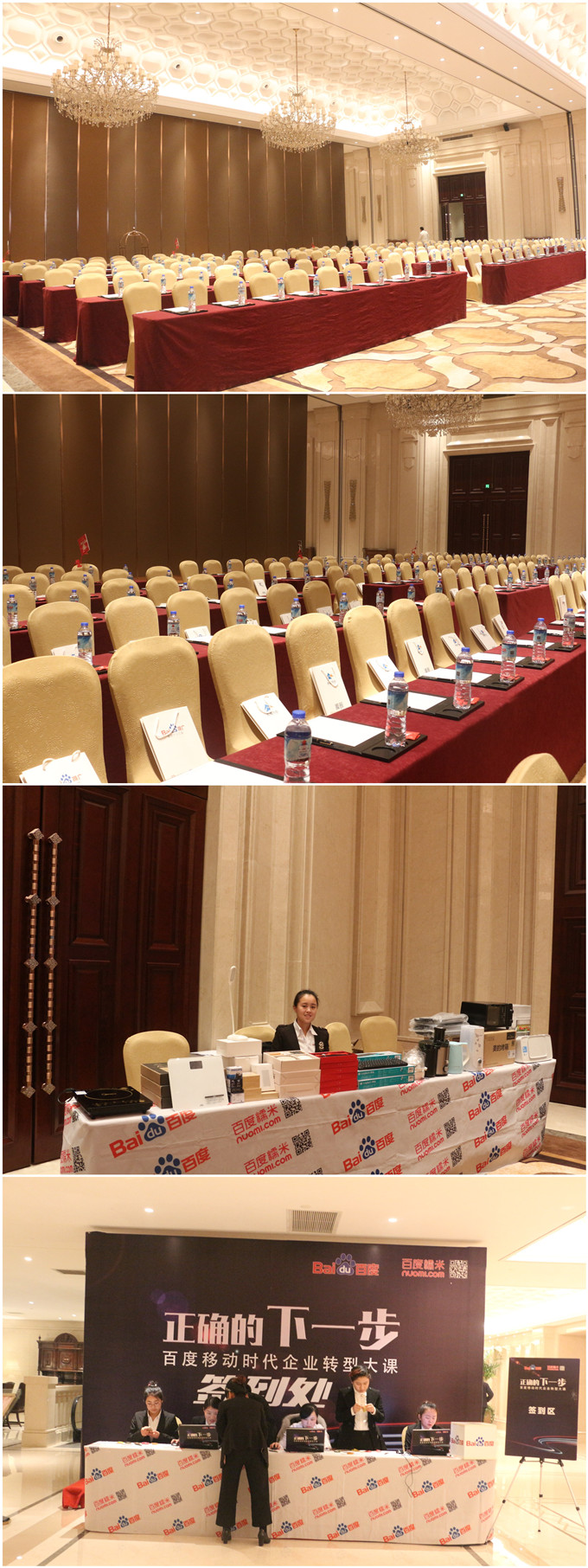 1490239150835824.jpg 2.jpg